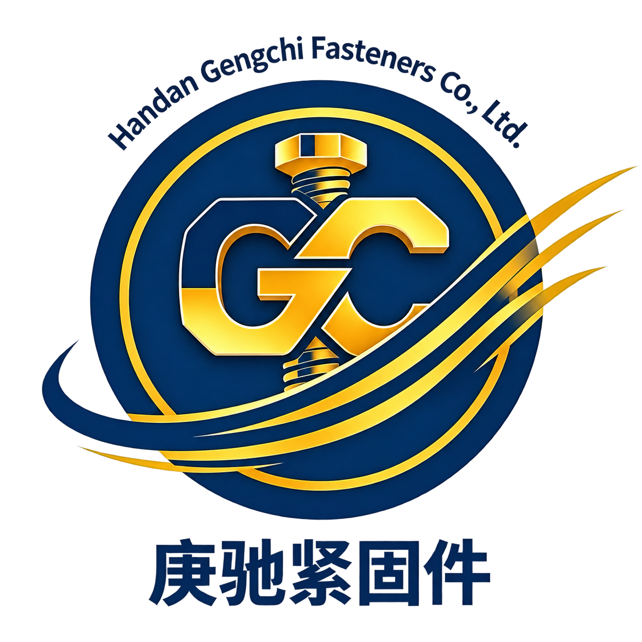 Handan Gengchi Fasteners Co., Ltd. logo